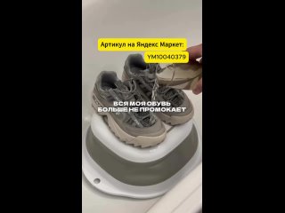 clip by @w vegas w