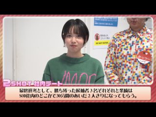 169bbs.com@start-303 1[4k]