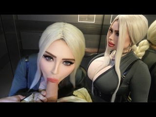 you can suck in a new neighbor and in the elevator