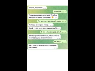 clip @videfunny | @videfunny