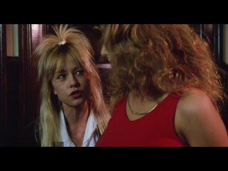 virgin high 1991