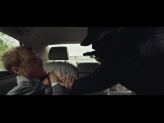 carjackers 2025