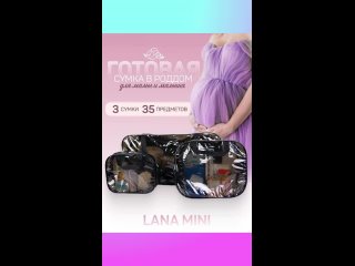 clip @videfunny | @videfunny